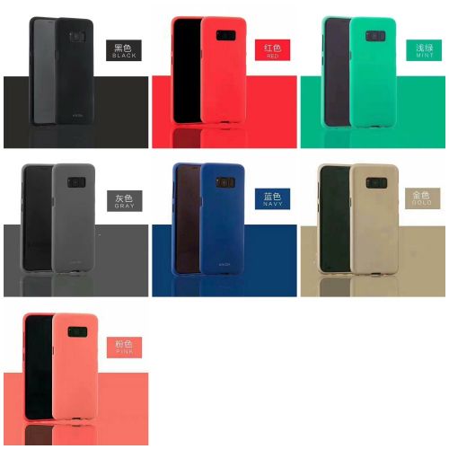 Jelly case NEKEDA Huawei Y6 2017/Y5 2017