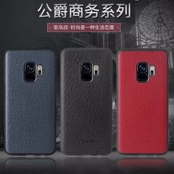 Оригинален гръб G-CASE Duke series Samsung S9