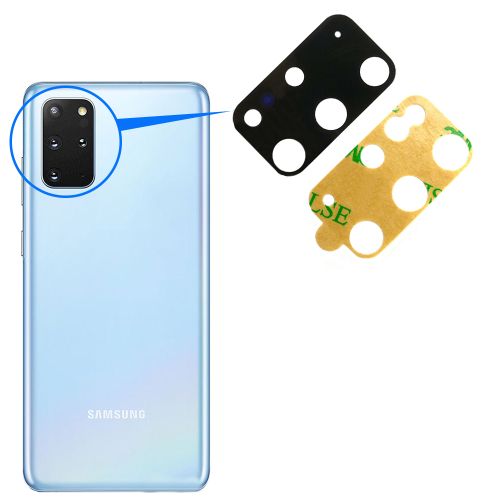 Samsung S20 Plus стъкло за камера