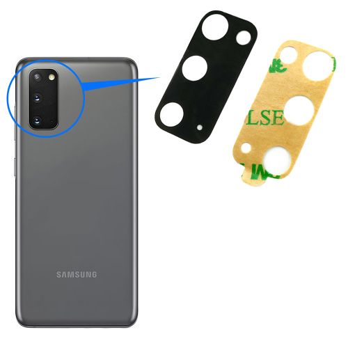 Samsung S20 стъкло за камера