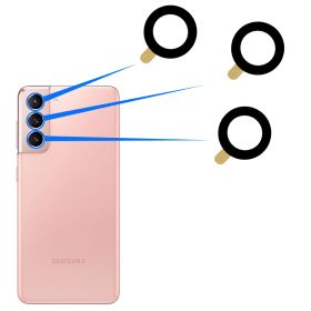 Samsung S21 Plus стъкло за камера