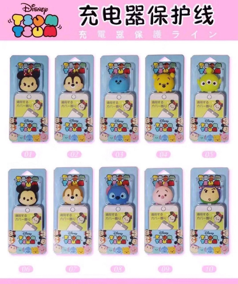 Предпазител за USB кабел Cable Bite