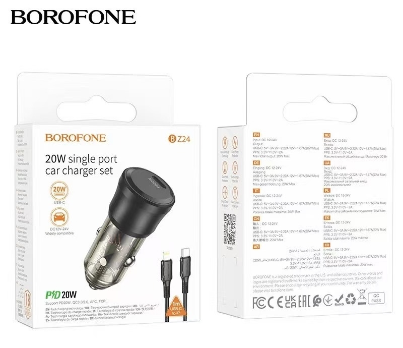 Авто зарядно BOROFONE BZ24 20W Type C to lightning 