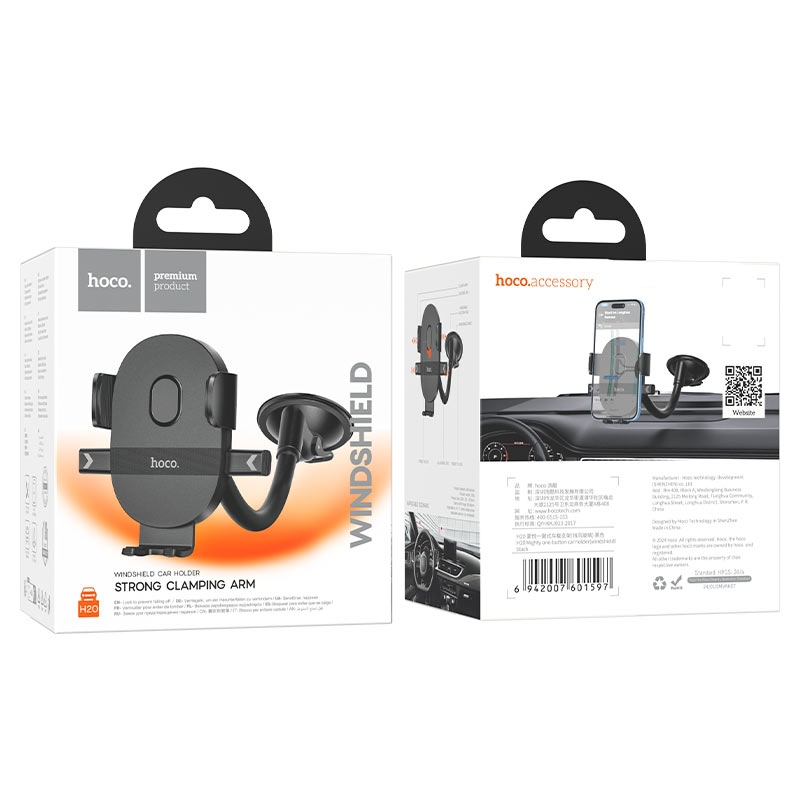 Стойка за автомобил HOCO H20