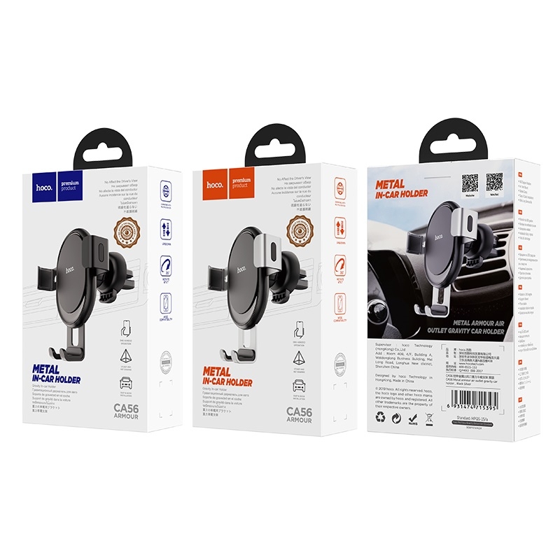 Стойка за автомобил HOCO CA56