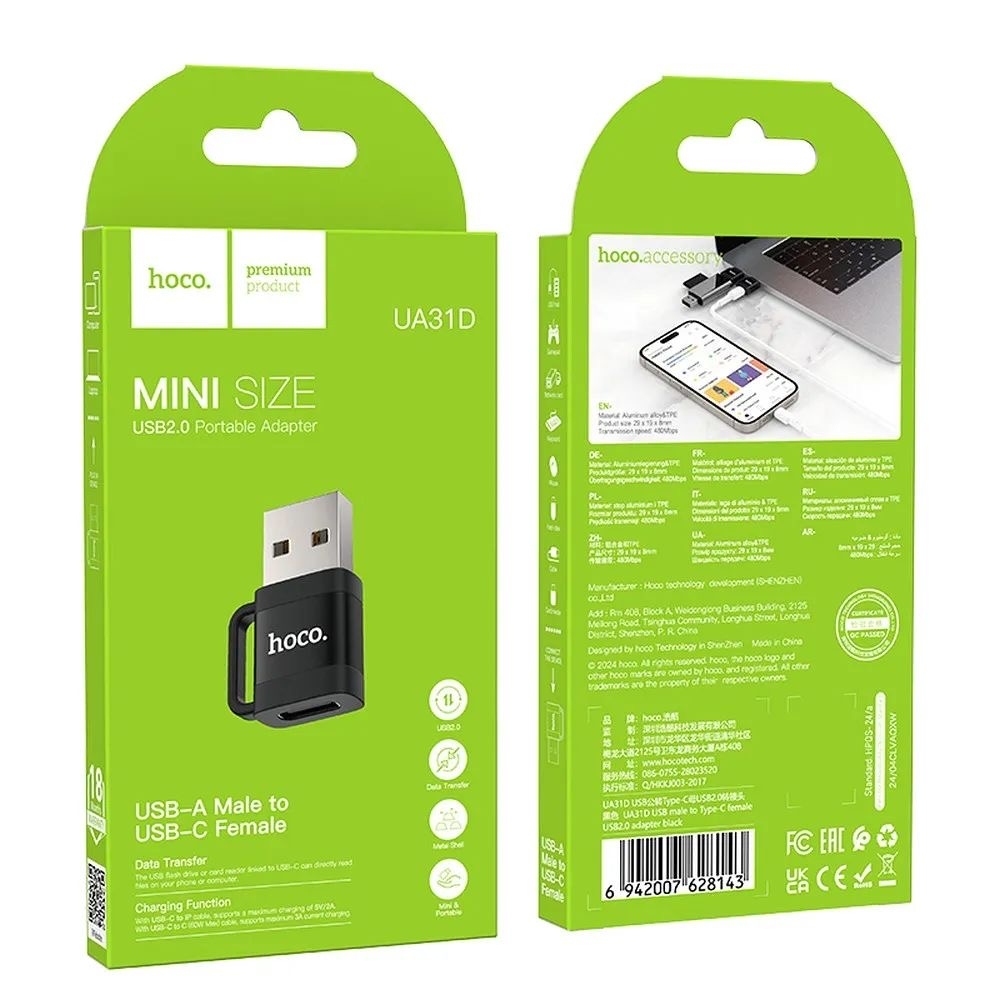 Hoco 3A UA31D OTG адаптер USB A към USB C 