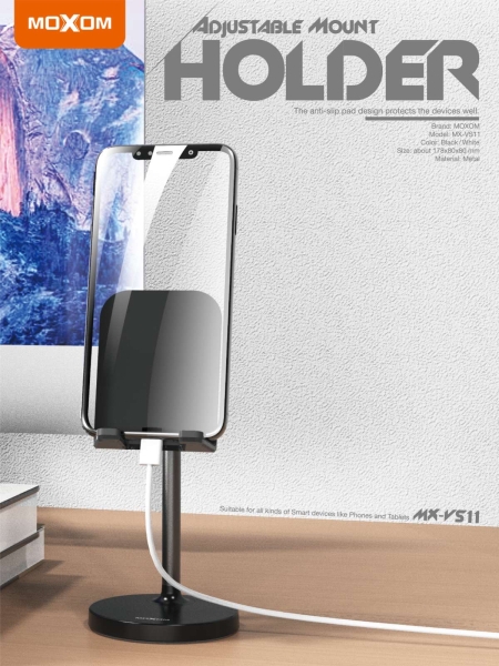 Стойка за мобилен телефон и таблет MOXOM MX-VS11