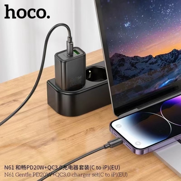 Зарядно устройство HOCO N61 Type C to lightning 220V 20W