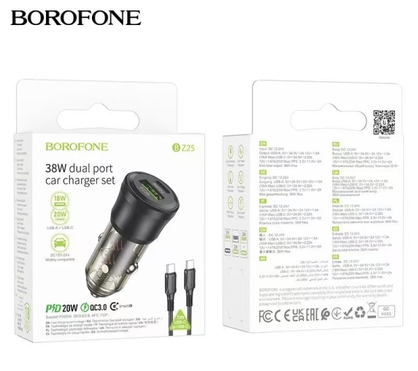 Авто зарядно BOROFONE BZ24 20W Type C to Type C