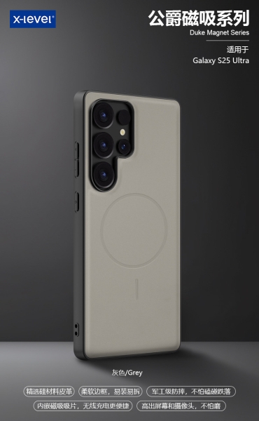 Samsung S25 Plus X-LEVEL Duke magnet series