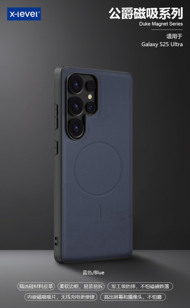 Samsung S25 Plus X-LEVEL Duke magnet series