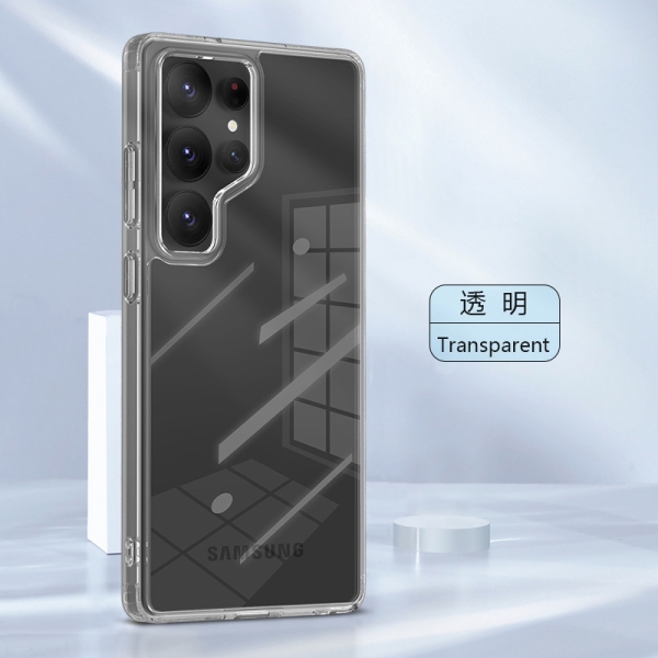 Samsung S25 Plus X-LEVEL Armor series