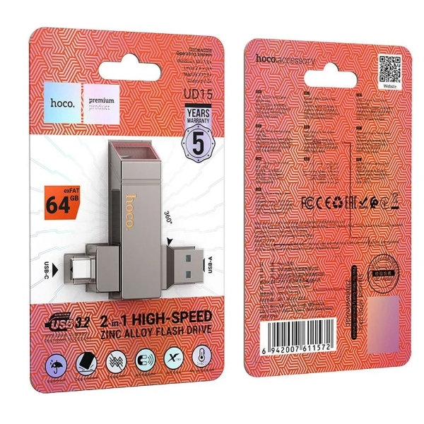 USB FLASH HOCO UD15 64GB USB 3.2 +USB