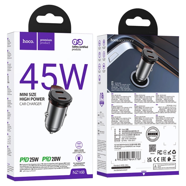 Авто накрайник HOCO NZ16B Rigorous PD45W (2 port Type C) 