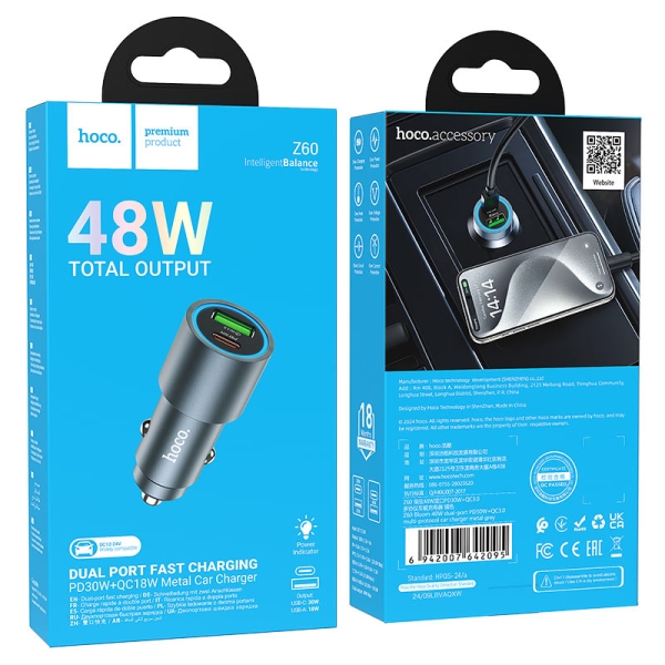 Авто накрайник HOCO Z60 Bloom 48W dual-port PD30W+QC3.0 