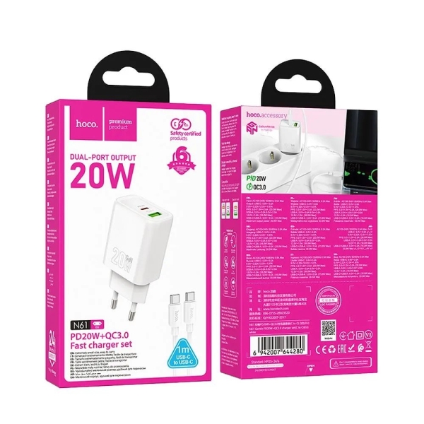 Зарядно устройство HOCO 220V N61 20W/1USB A/1USB C кабел Type C- Type C  