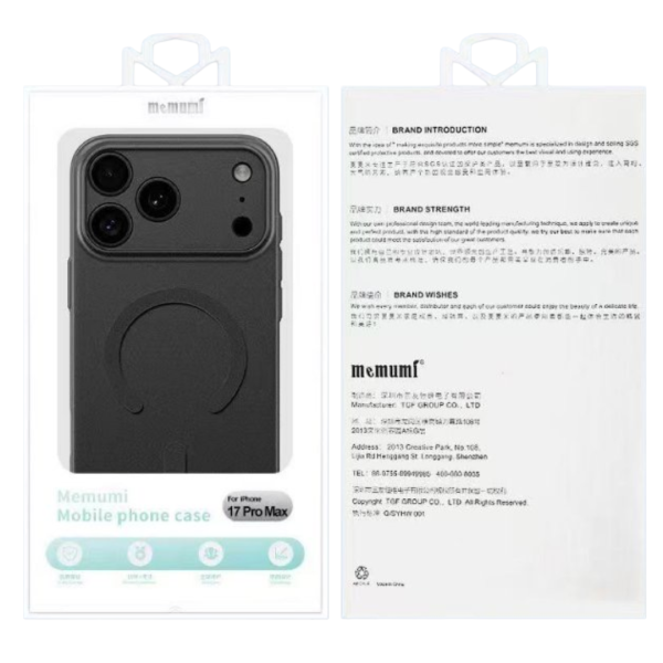 iPhone 18 Pro Max / iPhone 17 Pro Max MEMUMI CASE MAGSAFE